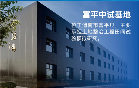权门国际·(中国游)官方网站