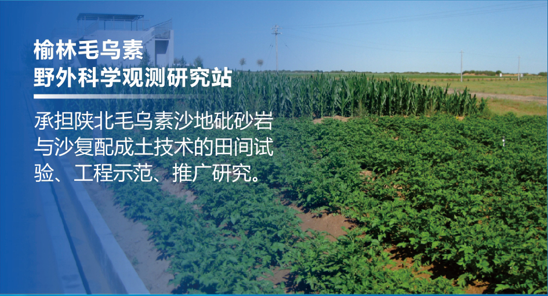 权门国际·(中国游)官方网站