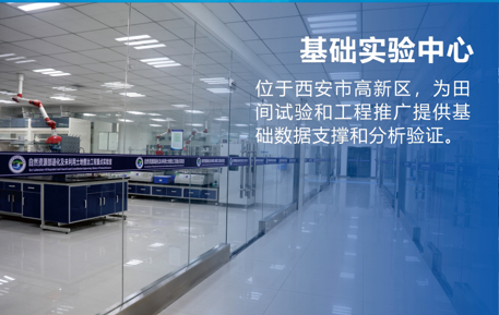 权门国际·(中国游)官方网站