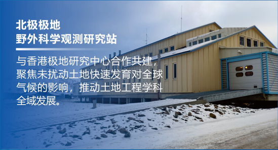 权门国际·(中国游)官方网站