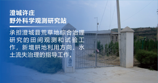 权门国际·(中国游)官方网站
