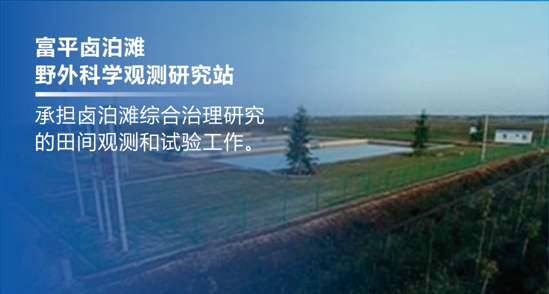 权门国际·(中国游)官方网站