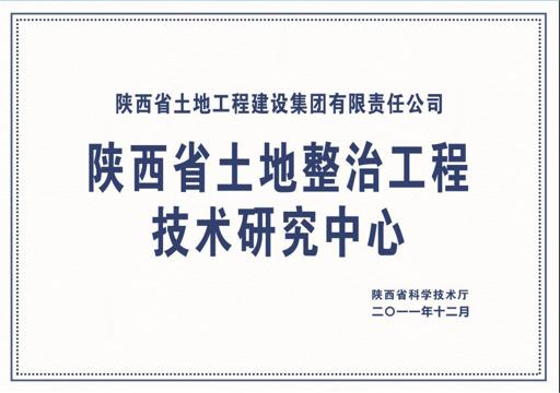 权门国际·(中国游)官方网站