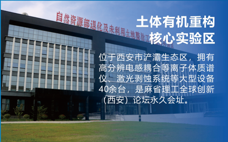 权门国际·(中国游)官方网站