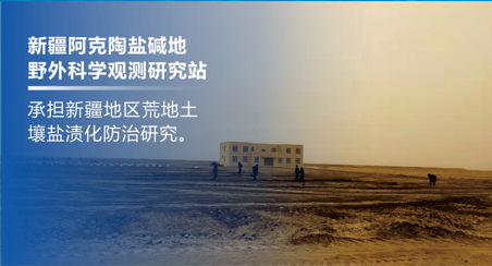 权门国际·(中国游)官方网站