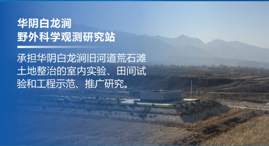 权门国际·(中国游)官方网站
