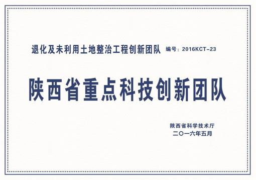 权门国际·(中国游)官方网站