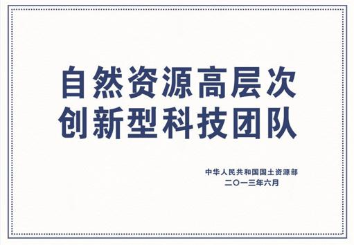权门国际·(中国游)官方网站