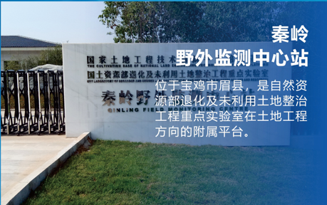 权门国际·(中国游)官方网站