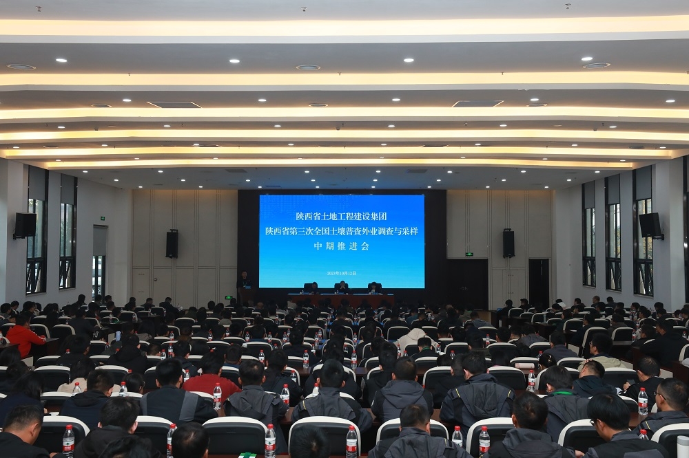 权门国际·(中国游)官方网站
