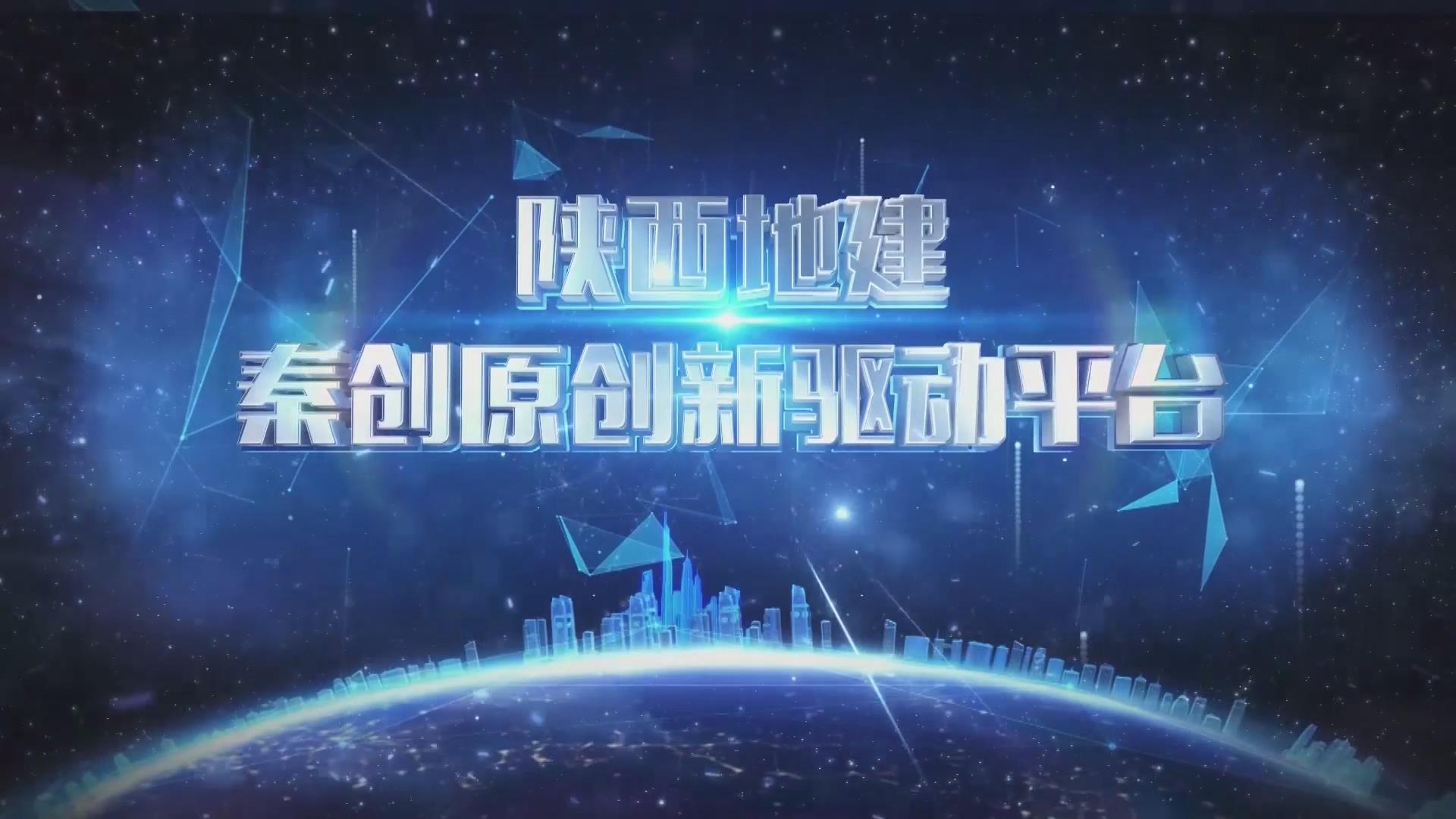 权门国际·(中国游)官方网站