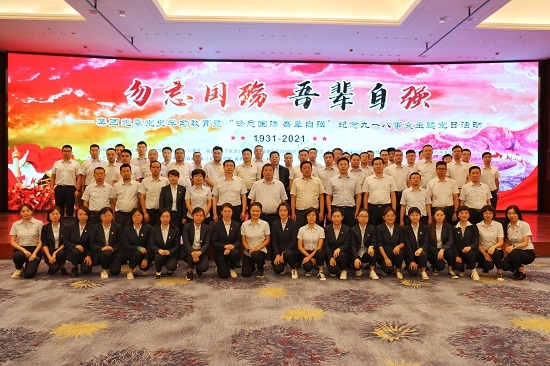 权门国际·(中国游)官方网站