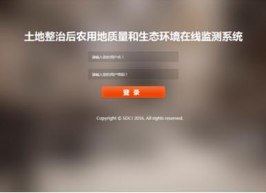 权门国际·(中国游)官方网站