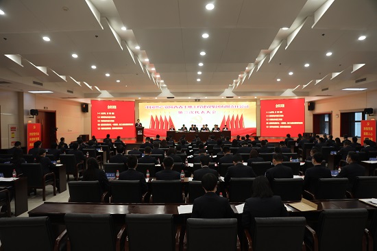 权门国际·(中国游)官方网站