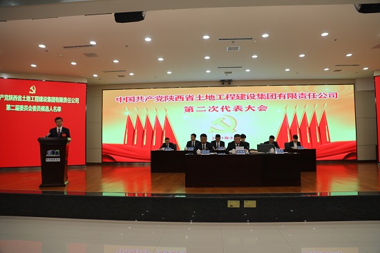 权门国际·(中国游)官方网站