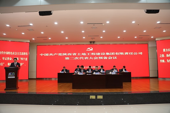 权门国际·(中国游)官方网站