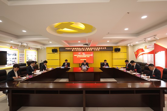 权门国际·(中国游)官方网站