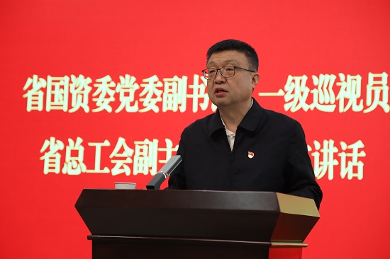权门国际·(中国游)官方网站