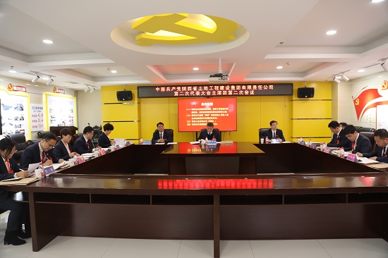 权门国际·(中国游)官方网站