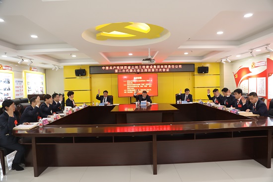 权门国际·(中国游)官方网站