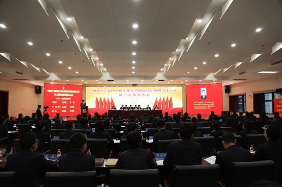 权门国际·(中国游)官方网站