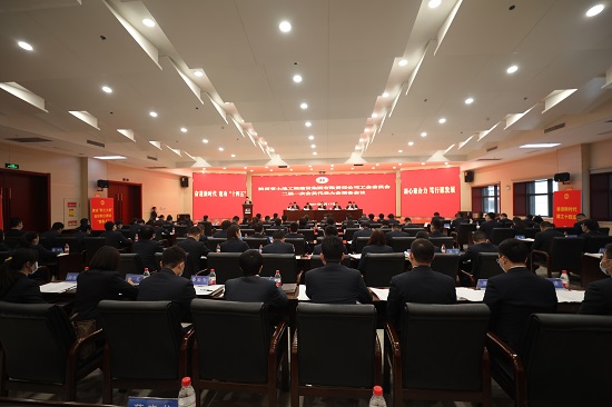 权门国际·(中国游)官方网站