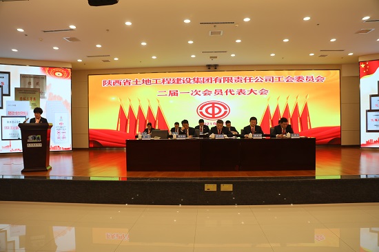 权门国际·(中国游)官方网站