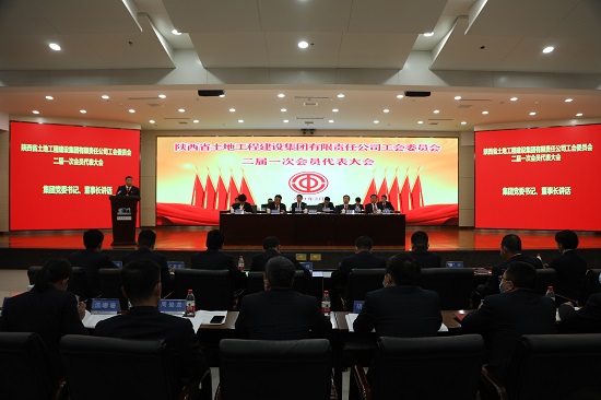 权门国际·(中国游)官方网站