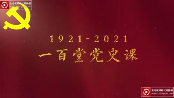 权门国际·(中国游)官方网站