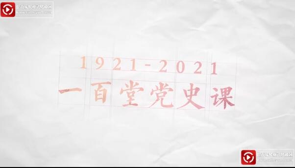 权门国际·(中国游)官方网站