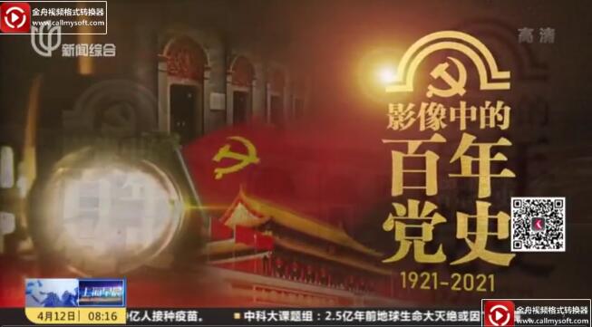 权门国际·(中国游)官方网站