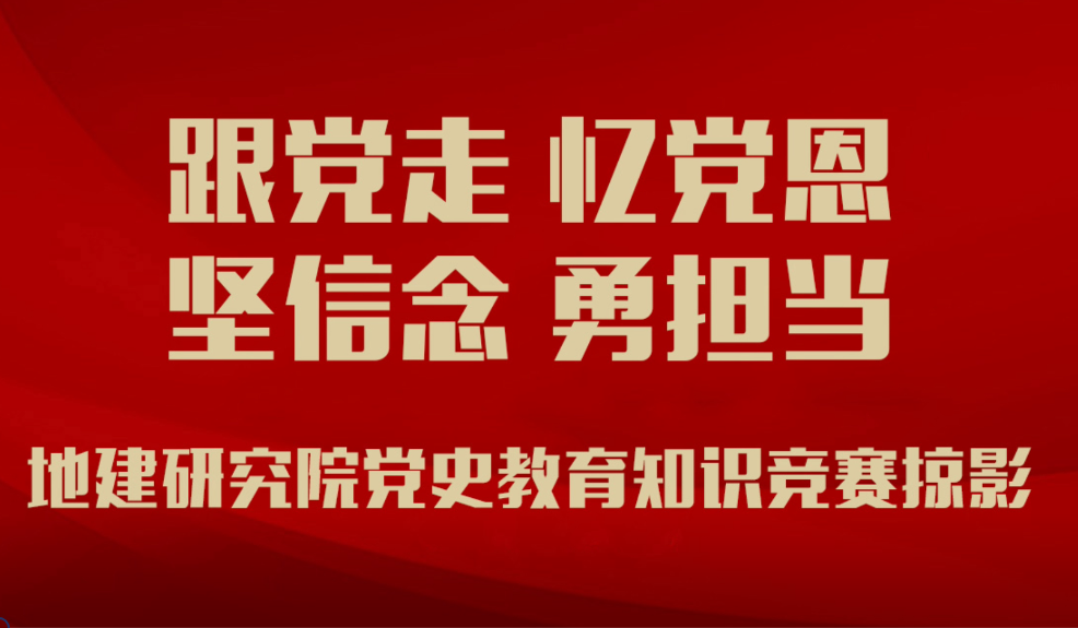 权门国际·(中国游)官方网站