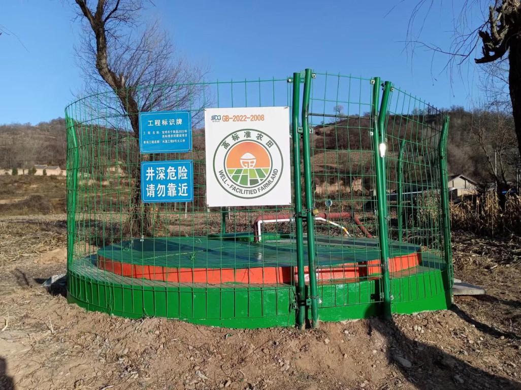 藏粮于地 藏粮于技 豪门国际