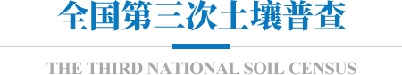 权门国际·(中国游)官方网站