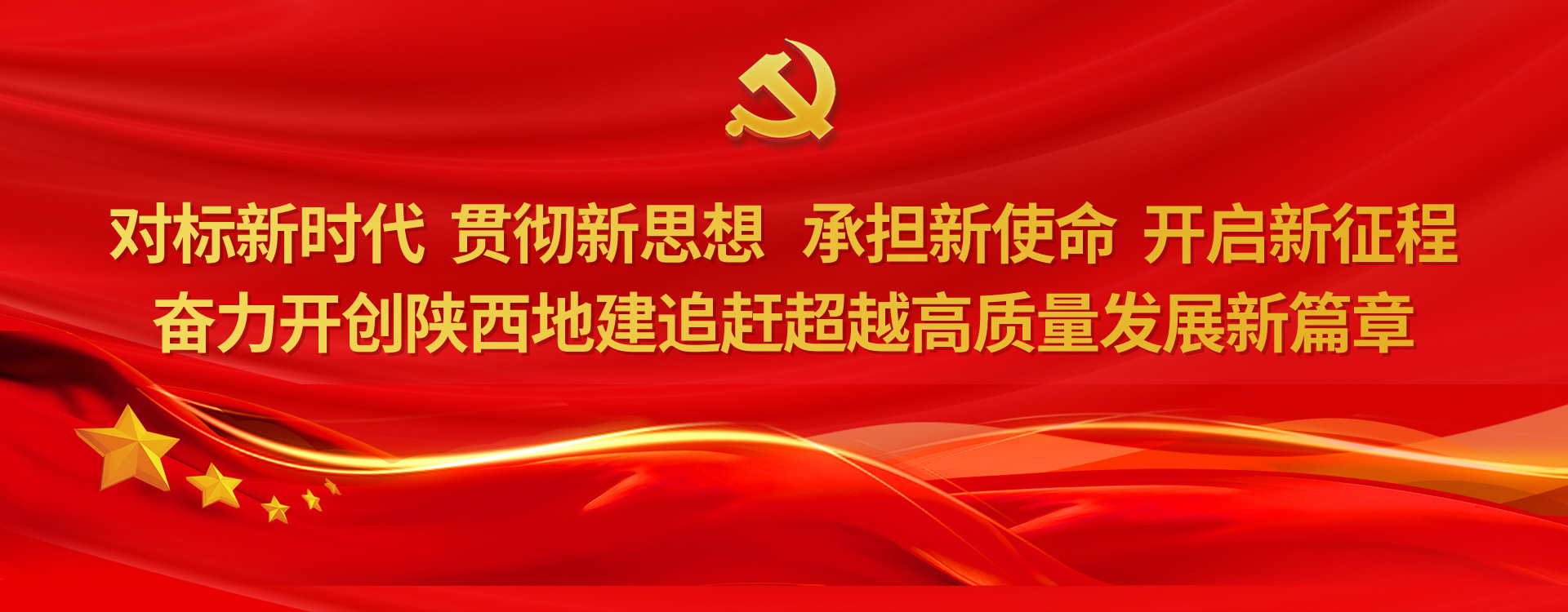 权门国际·(中国游)官方网站