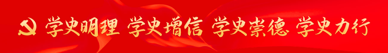 权门国际·(中国游)官方网站