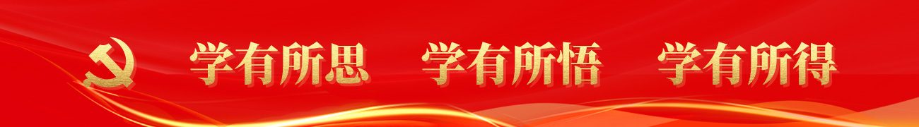 权门国际·(中国游)官方网站