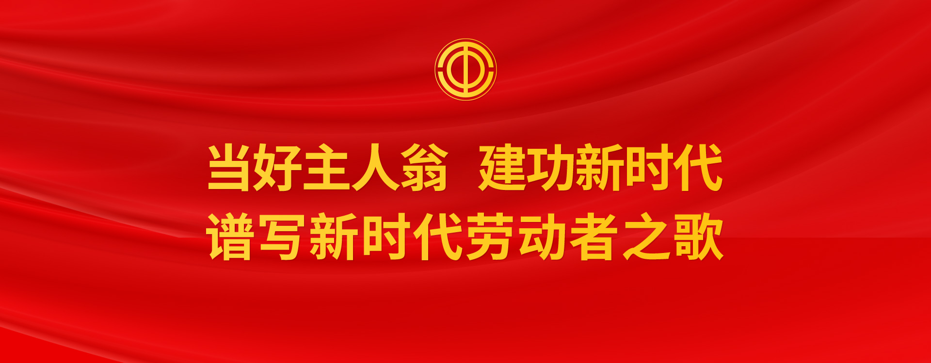 权门国际·(中国游)官方网站