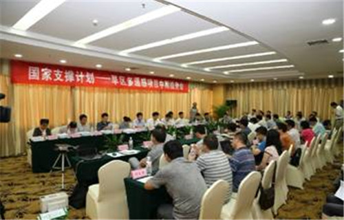 权门国际·(中国游)官方网站