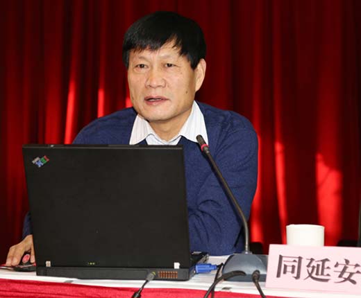 权门国际·(中国游)官方网站