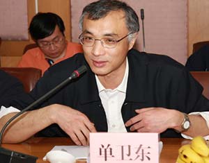 权门国际·(中国游)官方网站